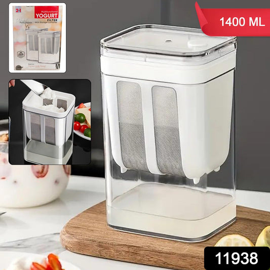 2 in 1 Yogurt Strainer with Storage Box – 1400ml (Plastic + Steel)