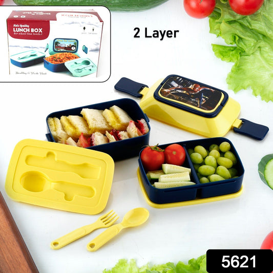 5621 Double Layer Lunch Box Stylish Lid Lunch Box With Fork & Spoon Lunch Box For Children School Lunch Box
