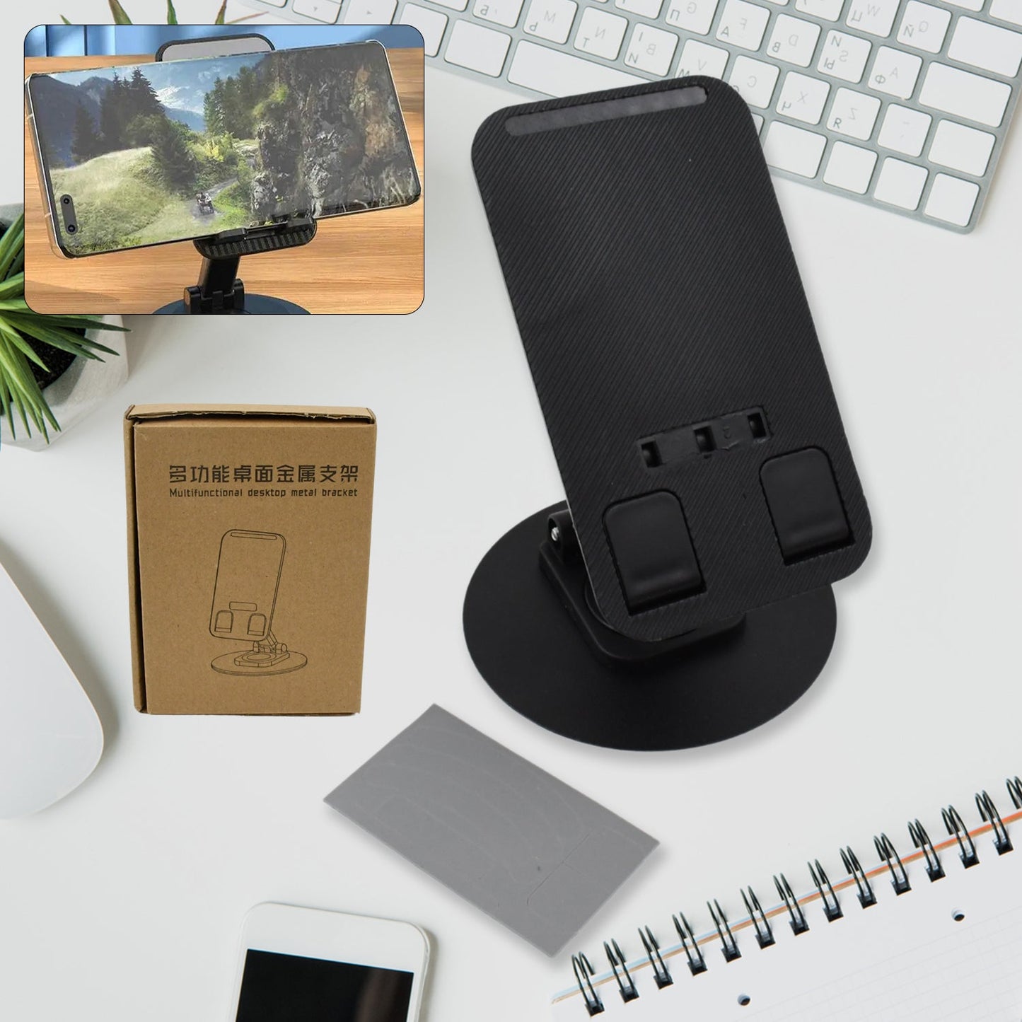 Rotating Foldable Mobile Stand – Height & Angle Adjustable Phone Holder for Desk (1 Pc)