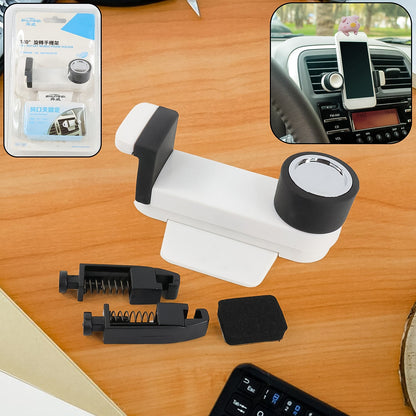 Auto Swivel