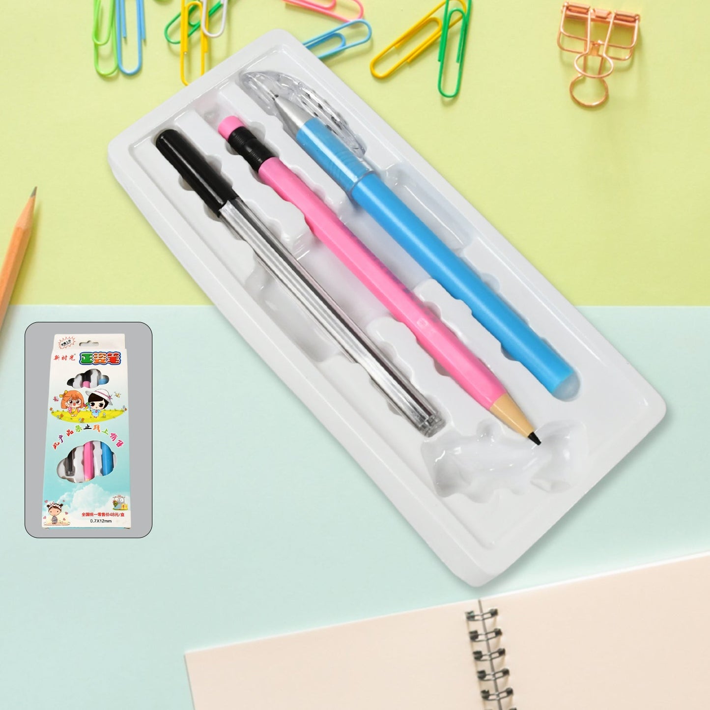 Smart Auto-Feeding Mechanical Pencil – No Clicking, No Lead Breaking