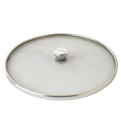 Apex Large Stainless Steel Mesh Net Cover for Cooking (1 Pc)