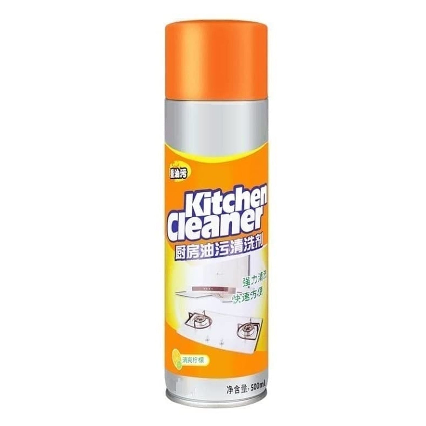 Multipurpose Bubble Foam Cleaner Kitchen Cleaner Spray Oil & Grease Stain Remover Chimney Cleaner Spray Bubble Cleaner All Purpose Foam Degreaser Spray (500 Ml)