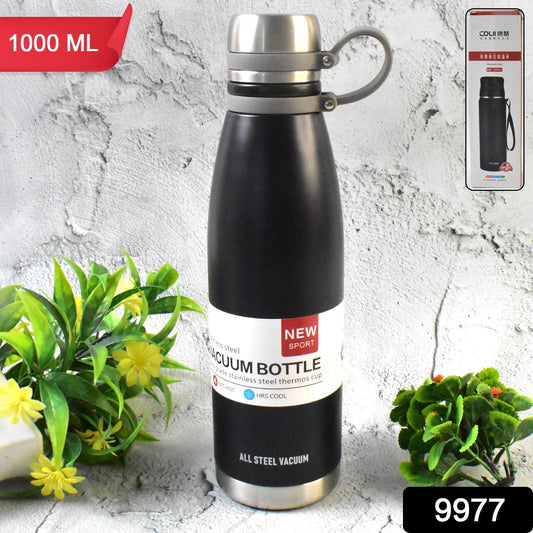 Stainless Steel Vaccum Insulation Water Bottle (1000ml Approx / Mix Design)