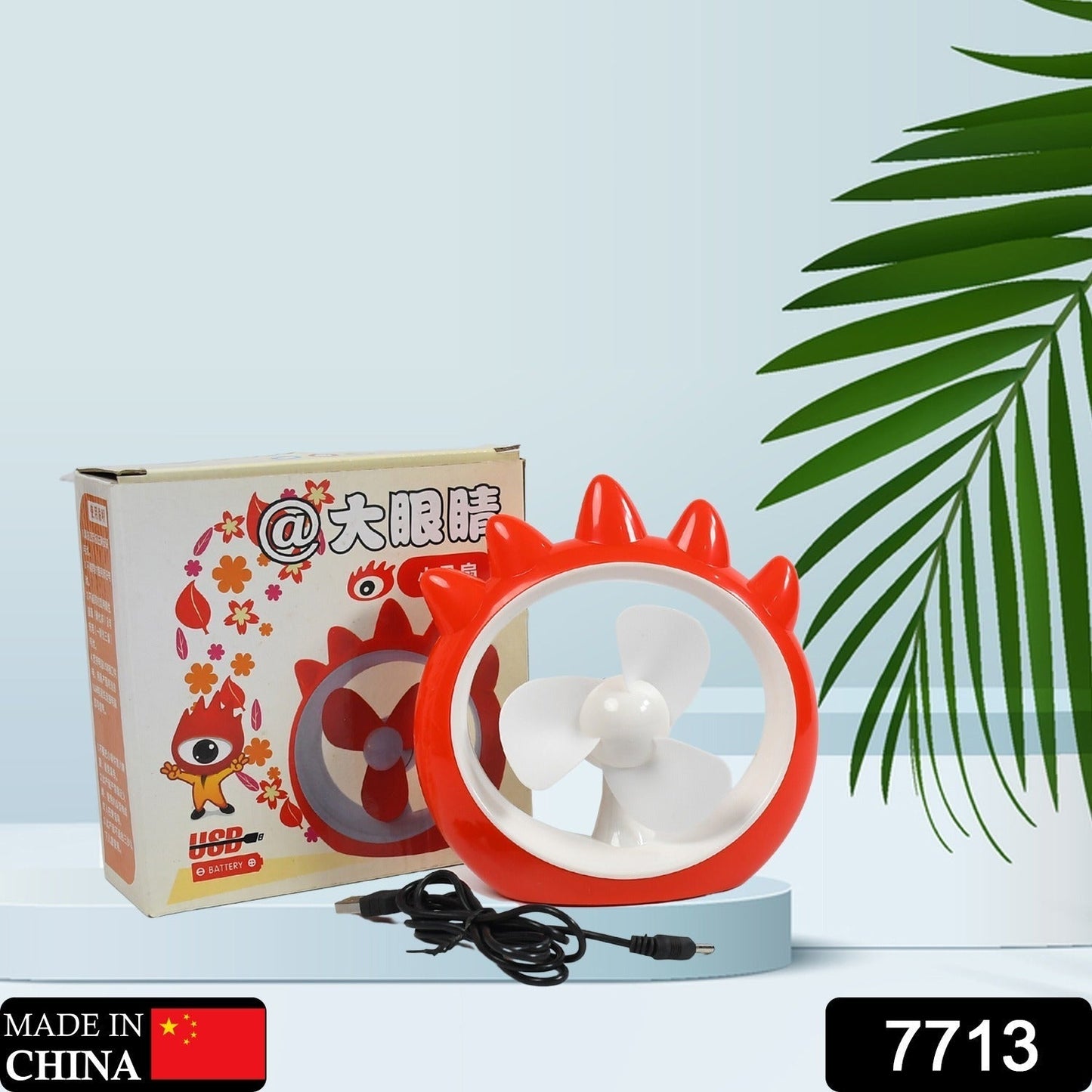 Mini Desktop Fan – Rechargeable USB Cooling Fan for Home, Office & Car (Battery Not Included)