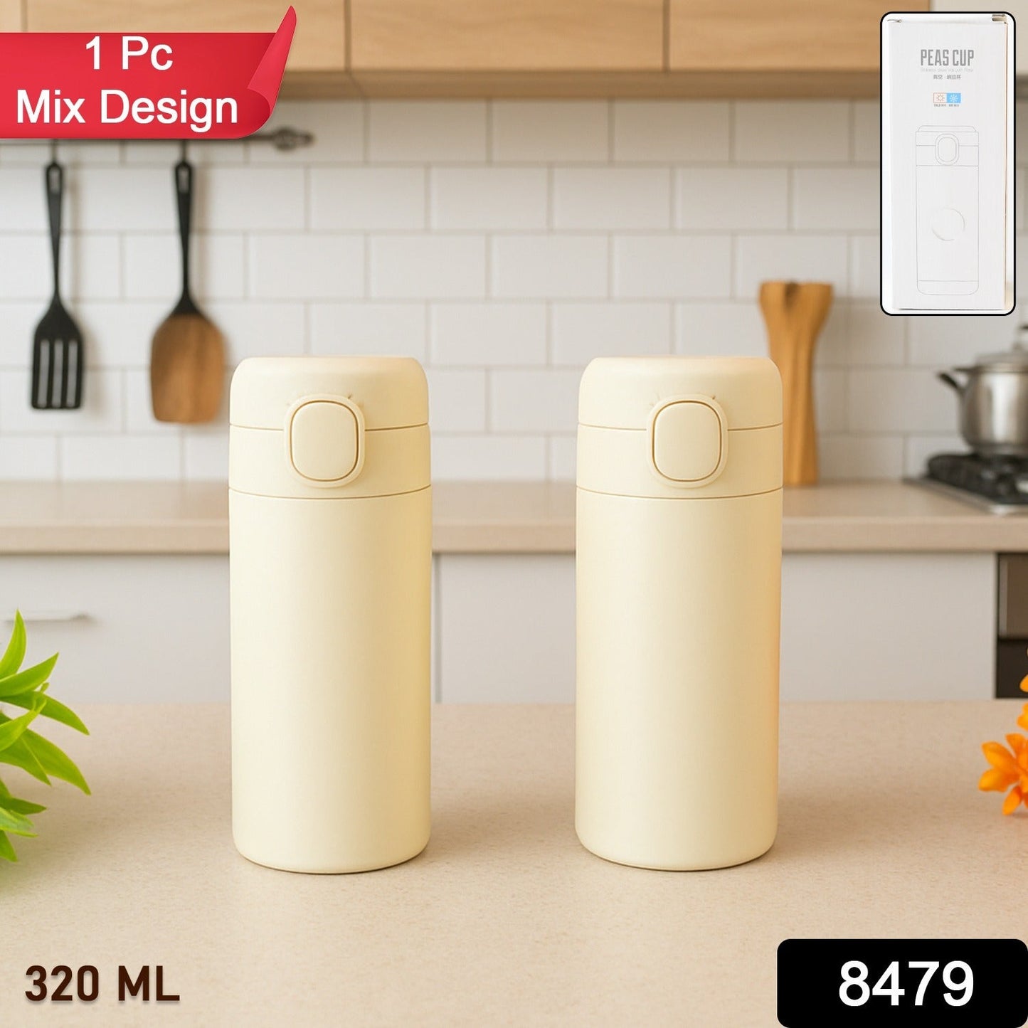 Stainless Steel Thermos Water Bottle 320lm (1 Pc)