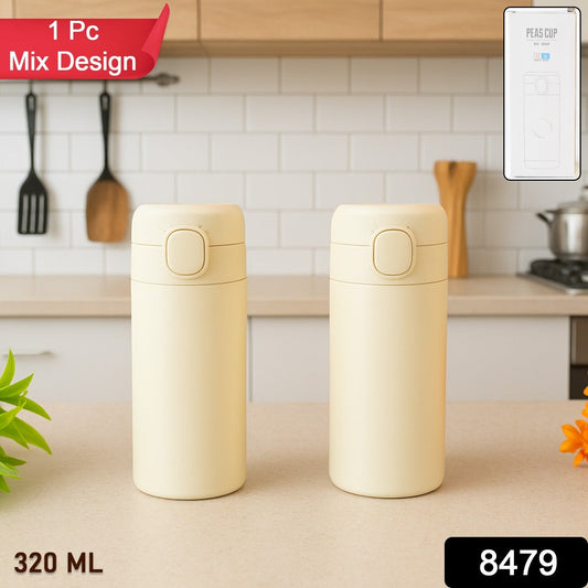 Stainless Steel Thermos Water Bottle 320lm (1 Pc)