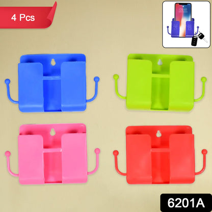 Wall Mounted Storage Box / Remote Storage Organizer Case with 2 Side Hanging Hooks (4 Pcs Set)